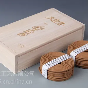 ��Ӧ���ǻ۳��� �ճ��ҾӰ칫����Ѭ�� ȥζ�������� ����������