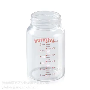 供应益特龙宽口径晶钻高硼硅玻璃直筒奶瓶