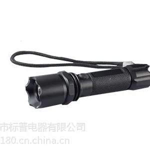 供应CON6028防爆充电电筒CON6028防水CON6028