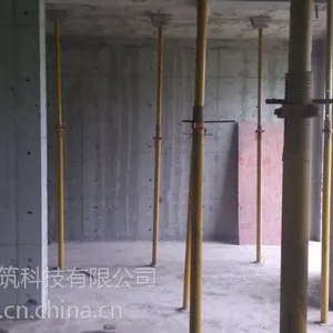 供应北方铝合金模板|铝合金模板市场