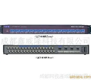 供应网视通原装正品 16路双绞线视频传输器 防雷器 多路传输 ******