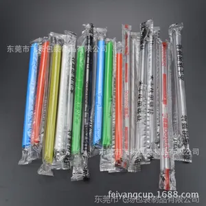 һ���������̲����� �������� �Ӵ����� ������֧��װ �ɶ���