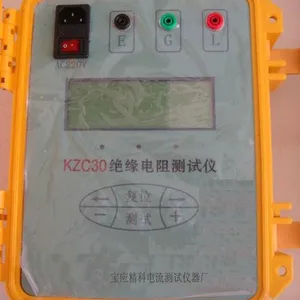 批发供应绝缘电阻测试仪/高压数字兆欧表