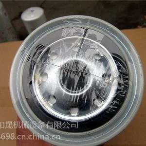 济宁弗列加FS1040燃油滤清器4010651特雷克斯保养滤芯