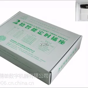 ��Ӧ���ھ�������ISϵ��2·���ܲ����ҵ�Զ�̶�ʱ����