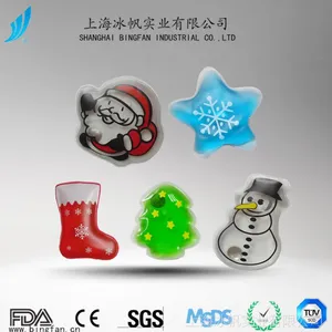 *** 批发神奇自发热暖手宝/圣诞系列暖手宝