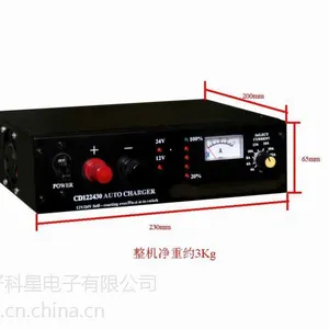 12V-24V-48V-60V����
