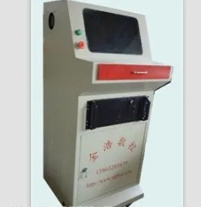 供应led字数控打孔机|金浩数控冲床送料机|