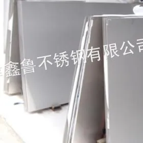 供应拉丝贴膜304不锈钢板316不锈钢钢板304不锈钢板 321不锈钢板 不锈钢中厚板