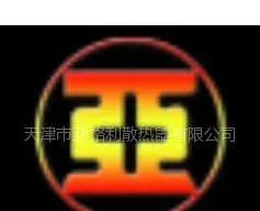 ��˾logo