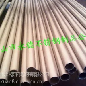供应东莞莞城201方管