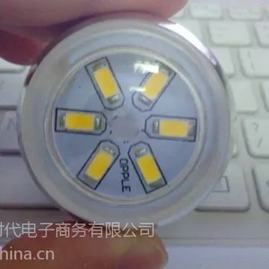 供应LED平面灯泡LED平泡LED球泡LED灯泡平泡 厂家直销批发 ***