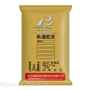 供应环氧胶泥厂家销售价格