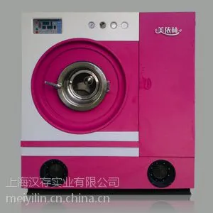 供应多功能石油干洗机
