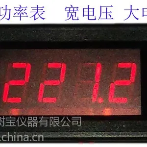 供应单相功率表 交流数显功率表头 功率因素 220V供电 5000W