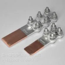 供应螺栓型铜铝设备线夹 SLG螺栓型铜铝设备线夹厂家