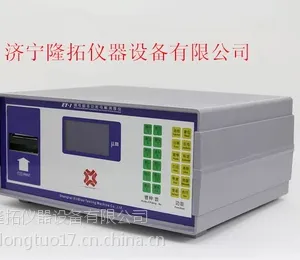 上海馨标ET-1电解测厚仪,电解式测厚仪 金属镀层电解测厚仪