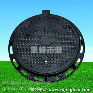 ��Ӧ�Ĵ���ī�������Ƿ�������˫�㾮������