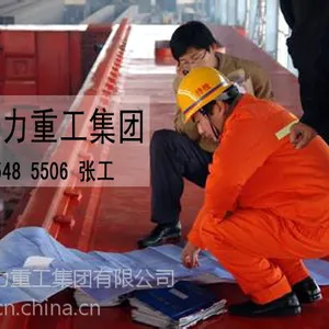 ��Ӧ����ŷʽ�綯�������ػ�2��16�֣�ɽ�����������ع����й�***Ʒ�ƣ�ֵ��������