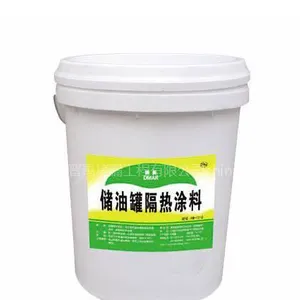 供应储油罐隔热涂料