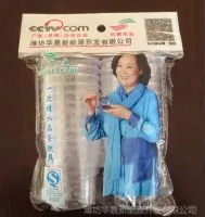 【山东江苏★河北★一次性水晶餐具★环保餐具没有毒】