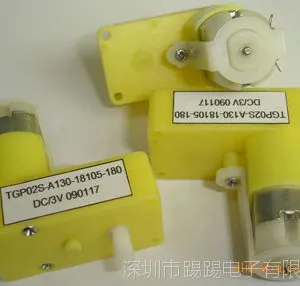 רҵ���������TGP02S-A130TT�綯����