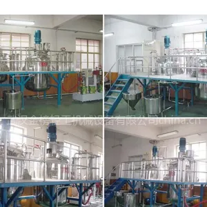 供应小型涂料成套设备