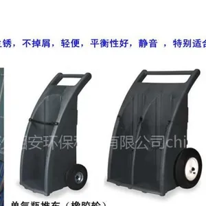 供应气瓶推车/钢瓶推车