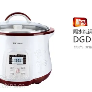 供应【礼杰】批发天际陶瓷隔水炖系列LJDGD-18EG 养生电器丨礼杰礼品公司