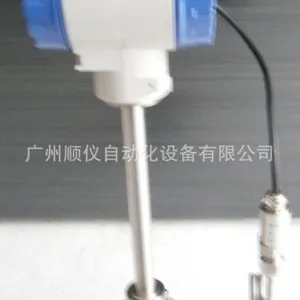 供应厂家生产 旋翼式蒸汽流量计 蒸汽流量计dn125 广州蒸汽流量计批发
