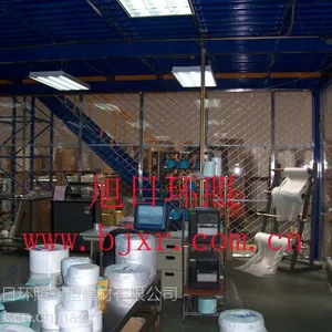 ��Ӧˮ��װ�ΰ� ���ļӹ�18601212630