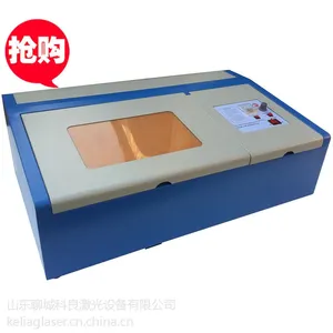 刻章机啥牌子好 刻章机品牌***榜 刻章机什么牌子质量好