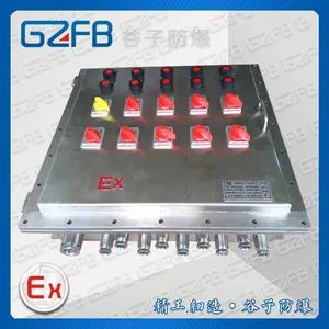 BXM(D)51系列 不锈钢防爆配电箱 订做不锈钢防爆箱
