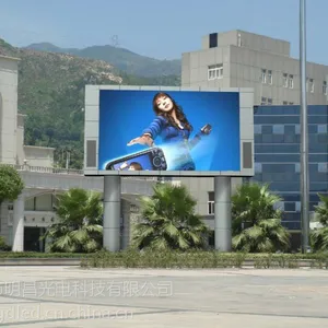 山西省广场立柱P10LED显示屏生产厂家