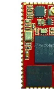 供应蓝牙在智能家居系统中的应用 蓝牙远距离 蓝牙工业控制