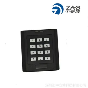 非接触式感应门禁 ID卡智能门禁机 非联网门禁机 刷卡门禁一体机