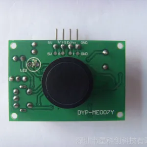 防水型超声波测距模块/收发一体超声波模块/超声波模块/生产厂家