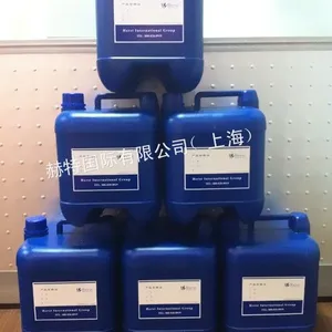 供应吸汗速干加工剂,排汗吸水剂,吸湿排汗助剂