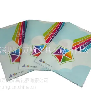 供应塑料文件夹L型,PP资料夹,香港学校L文件套