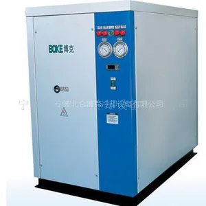 15HP BKLS-S150Q工业冷水机 水冷式工业冷水机 【厂家直销 性能稳定】