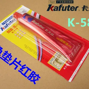 供应卡夫特硅酮免垫片 卡夫特红胶K-588 耐温-60~ 320 耐压 耐油 90克
