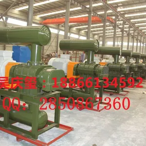 山东华东风机有限公司