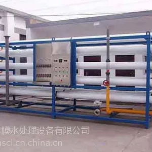 ����糧����͸��ˮ�豸 ����糧�ô�ˮ����͸ˮ�����豸