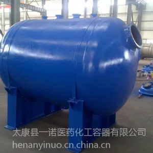 供应W20000耐腐蚀搪玻璃储罐