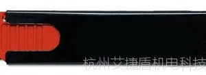 德国martor 445弹簧式回弹安全刀 Handy No. 445