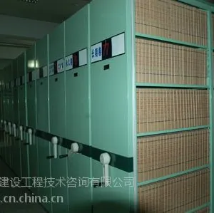 天津市建设工程档案整编工程档案验收
