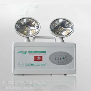 供应消防应急灯 紧急疏散双头LED应急灯 安全出口应急灯S102价格实惠