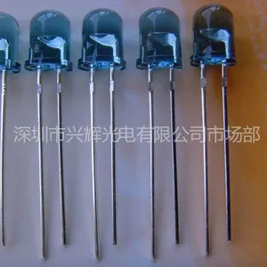 供应供应夜视监控850红外发射管鼎元芯片角度45°