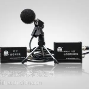 ��Ӧ����˫ͨ��������MINI2�ͼ۸�ح���ɻ�ҵMINI2������˫ͨ�������Ǳ���