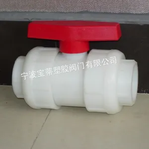 供应塑胶球阀 PVDF活接球阀 活接球阀 承插球阀 PP活接球阀